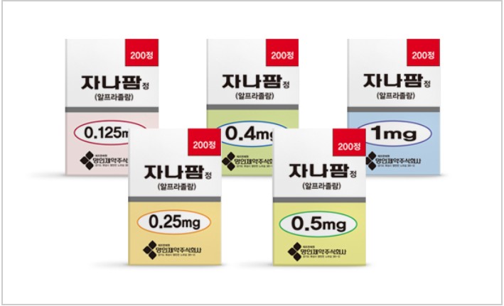 자나팜정