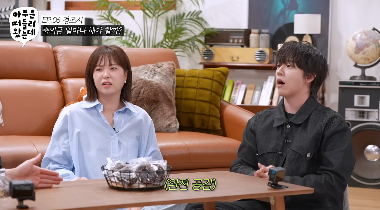 축의금 낼 때 밥 값은 넘게 내야 한다 VS 가는 게 중요한 거다.jpg | 인스티즈