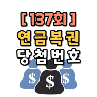 썸네일 입니다.