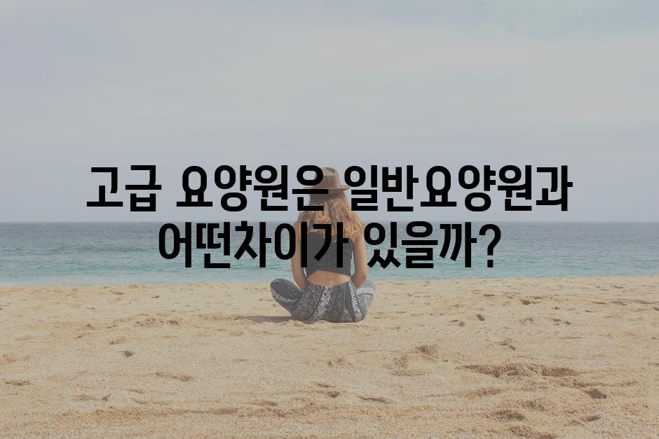 샘플 (84)