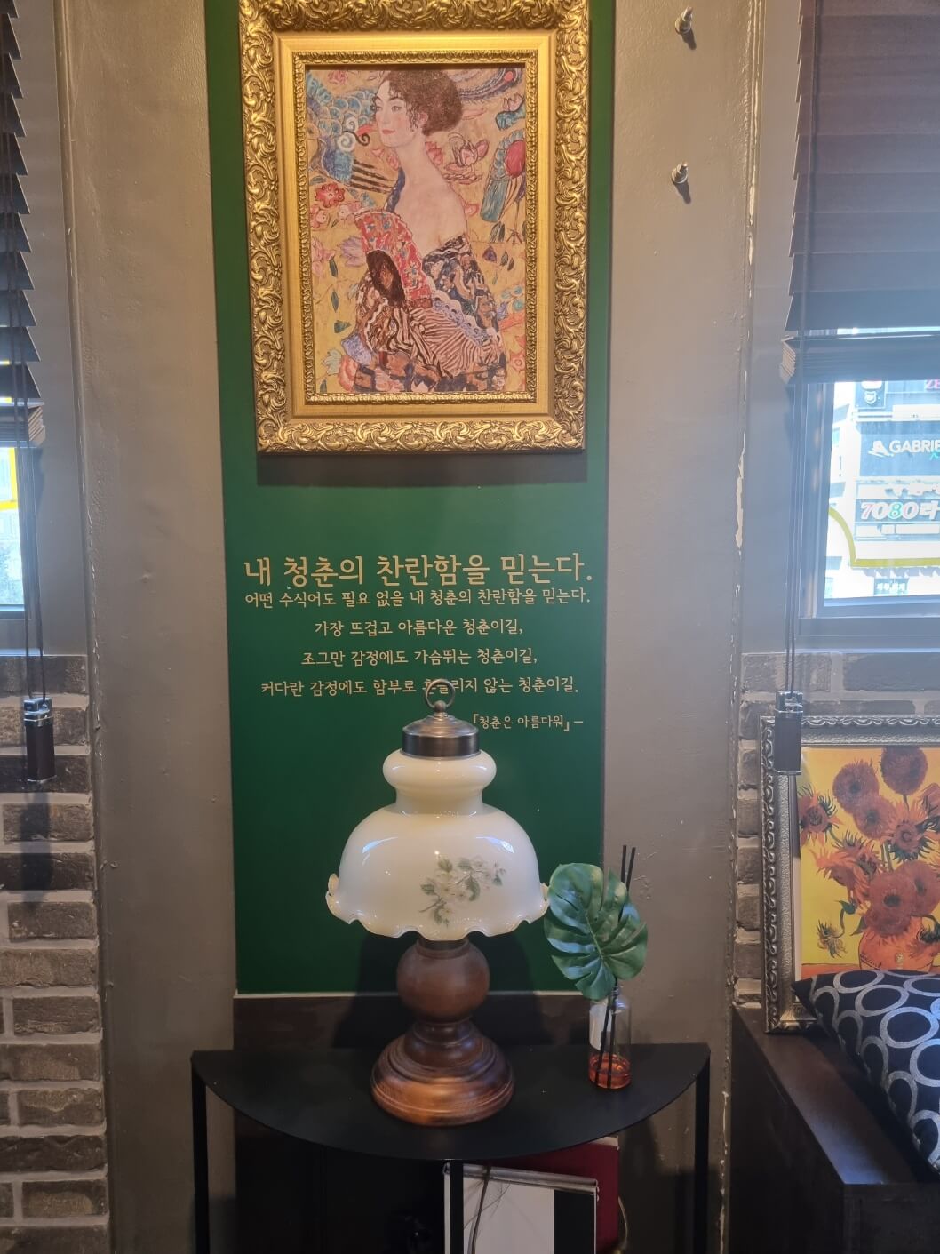 더킹바버샵 동탄점 포마드 추천 내돈내산 내부 방문후기