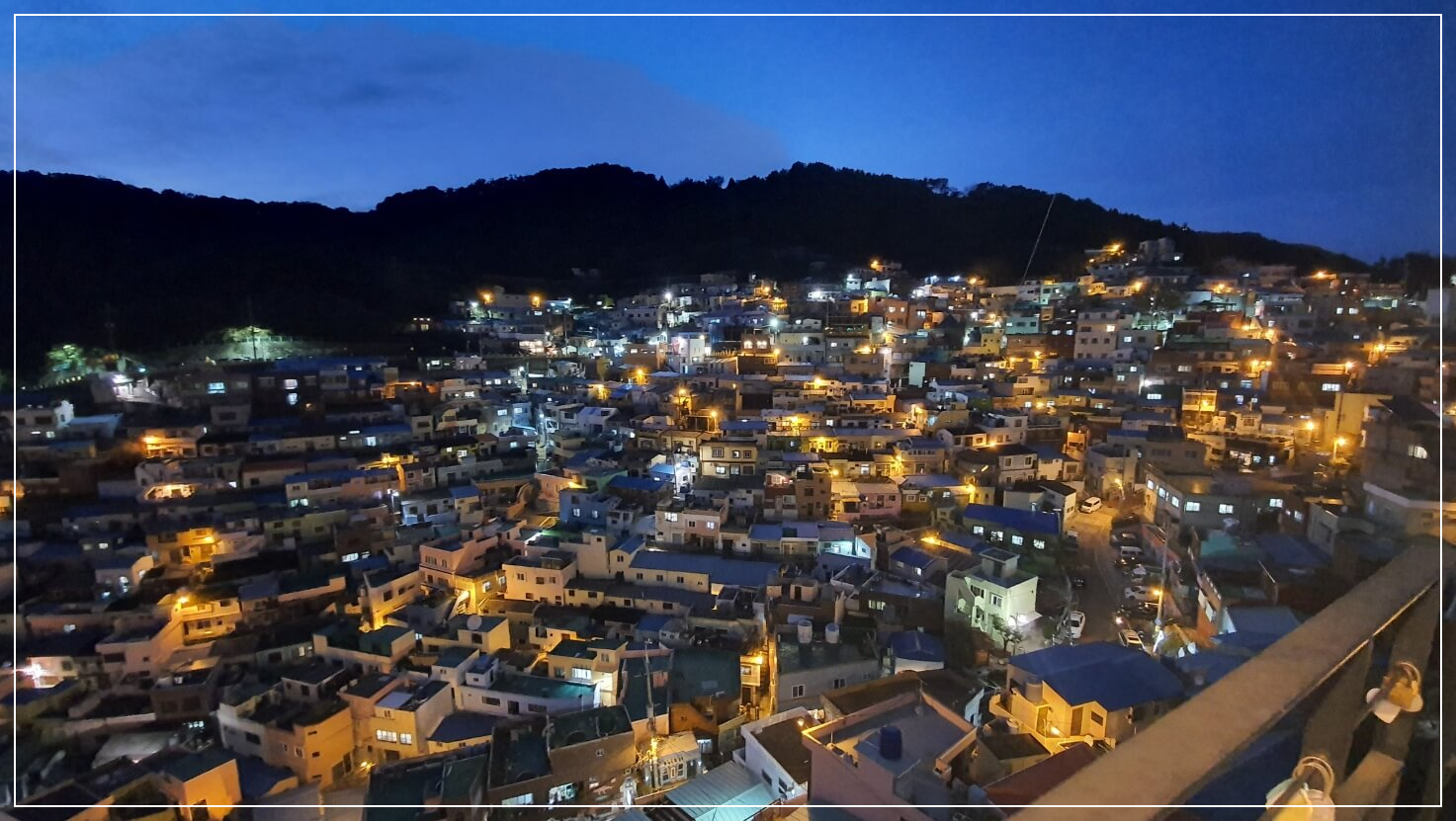 부산 가볼만한곳 베스트10 감천문화마을