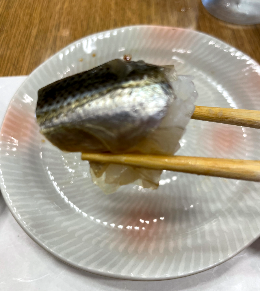 스시 이나호 추가음식