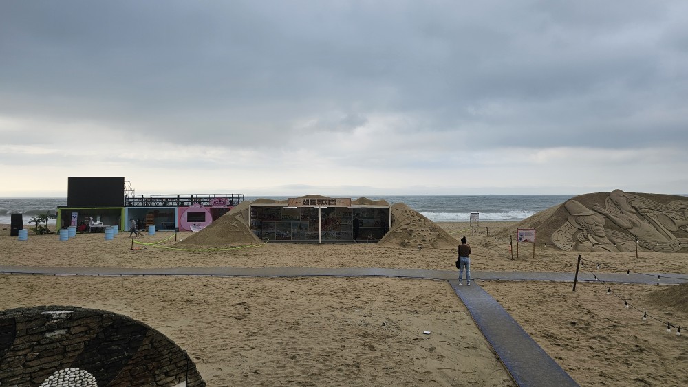 2025 해운대 모래축제 주차장 & 대중교통 꿀팁 완벽정리