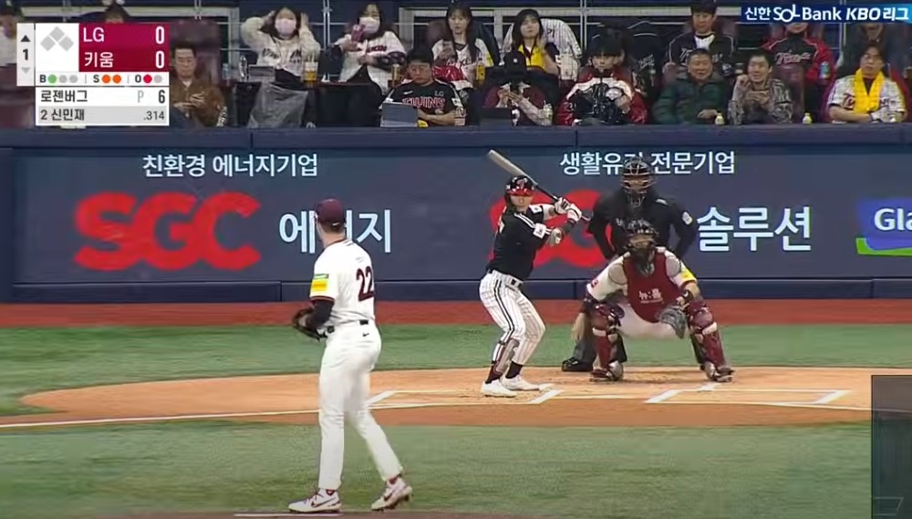 2025 프로야구 LG vs 키움