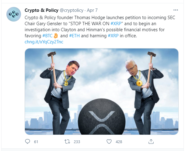 Crypto-트윗-정보에서-청원-링크-확인