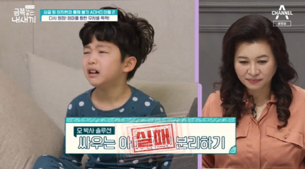 쥬얼리 이지현7