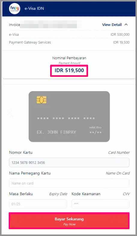 발리비자발급방법