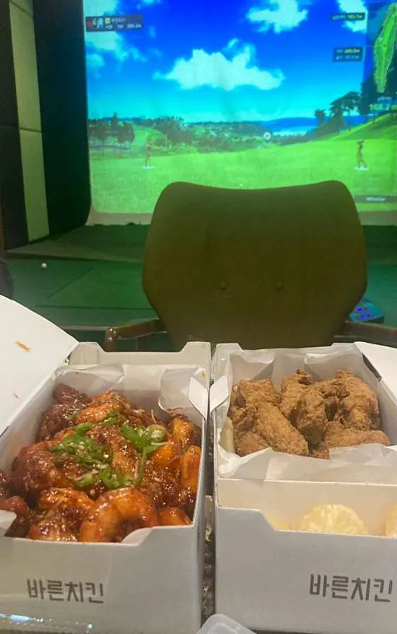 카카오G스크린골프