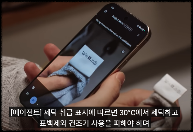 삼성 갤럭시 유저라면 제미나이 AI ｜카메라로 비추면 현장 분석까지! 스마트폰 유저 삼성폰 콘텐츠 생성 실전 일상형 AI 가이드 글쓰기 번역 요약 생성형 AI어시스턴트