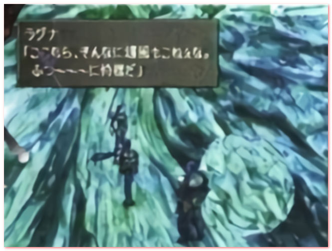 발파용 다이너마이트. 누르면 바위가 굴러 내려간다