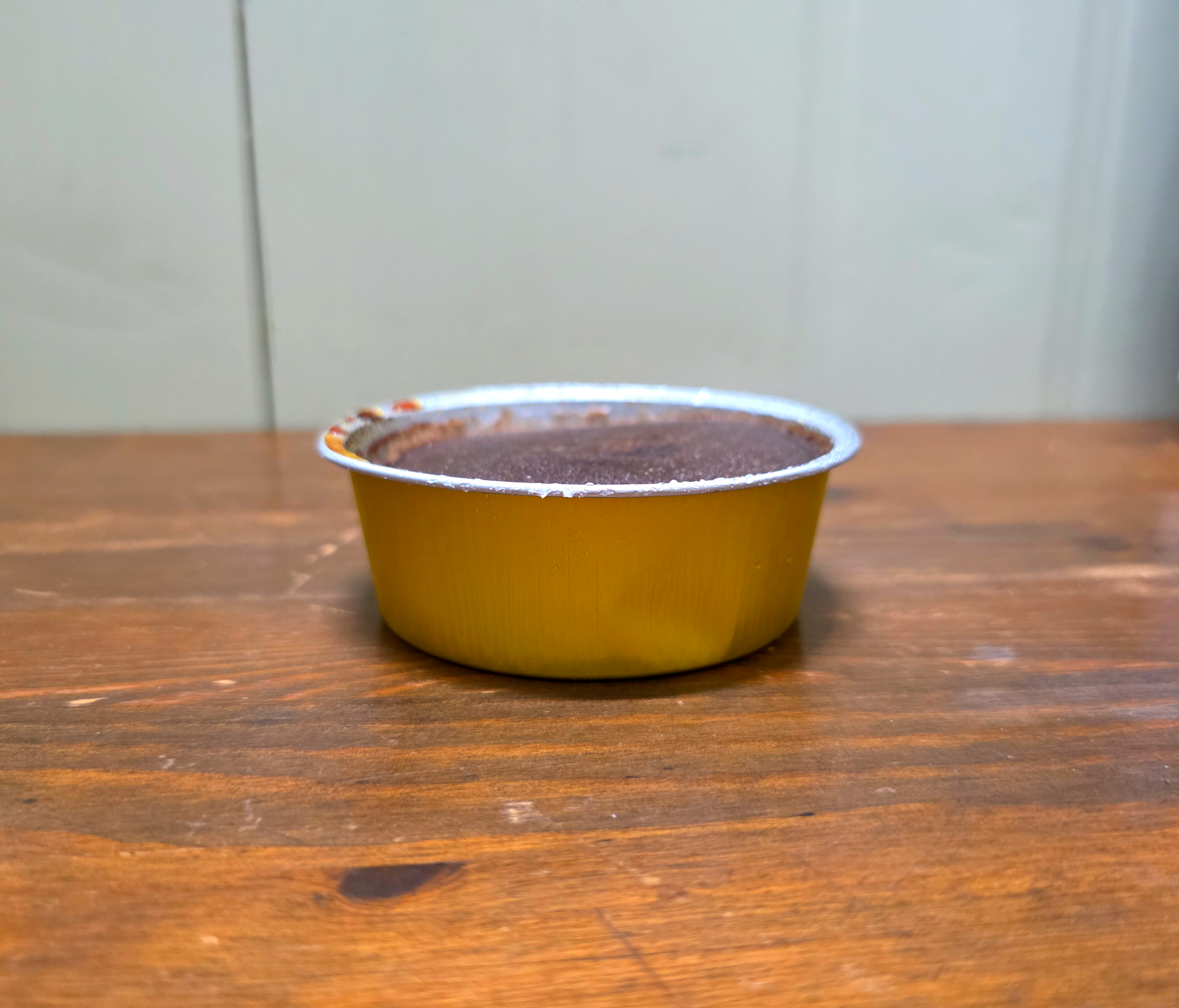 GS25아이스브륄레초코맛