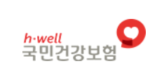 2025 건강검진 대상자 조회