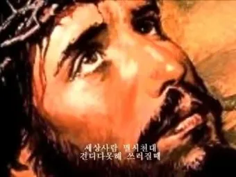 낙엽처럼 살아온 내 모습이 악보 완벽 연주 가이드_2