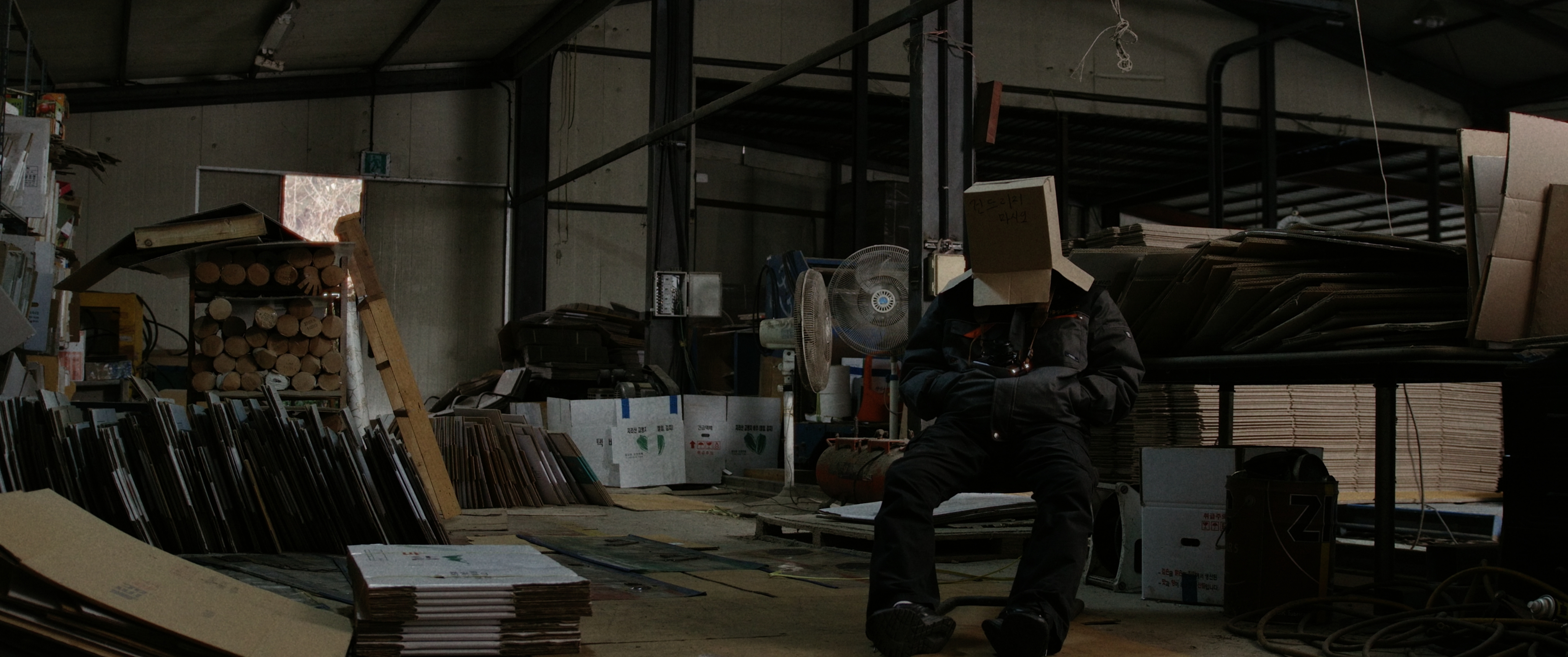 UNBOXING-4K-DCP-제작