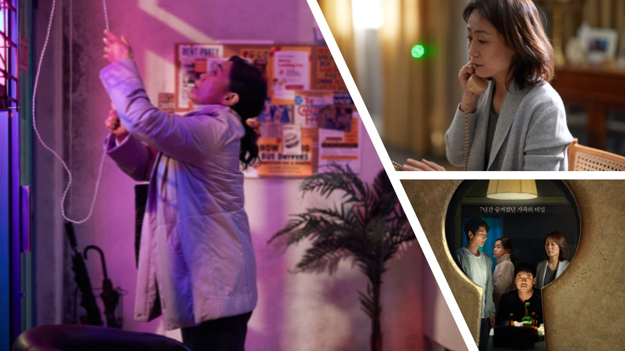 영화 오픈 더 도어 출연진-김수진-윤주