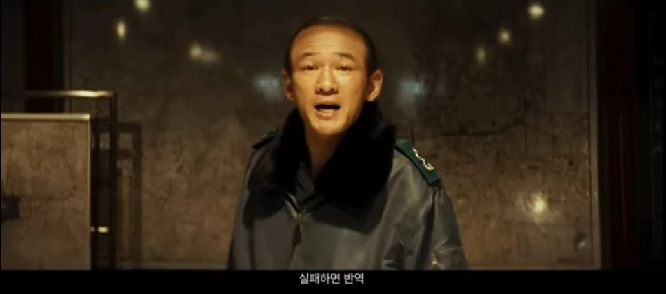 서울의-봄-정해인-오진호-소령-영화-장면