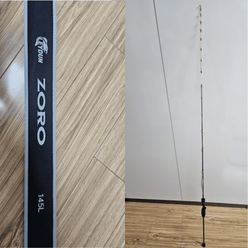 레이던 조로 145L