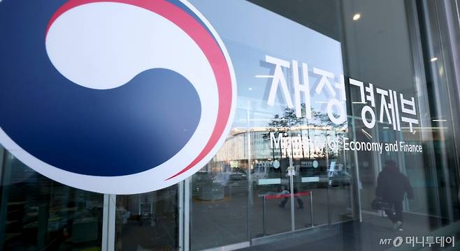 2026 ISA 계좌 변경사항 핵심 요약