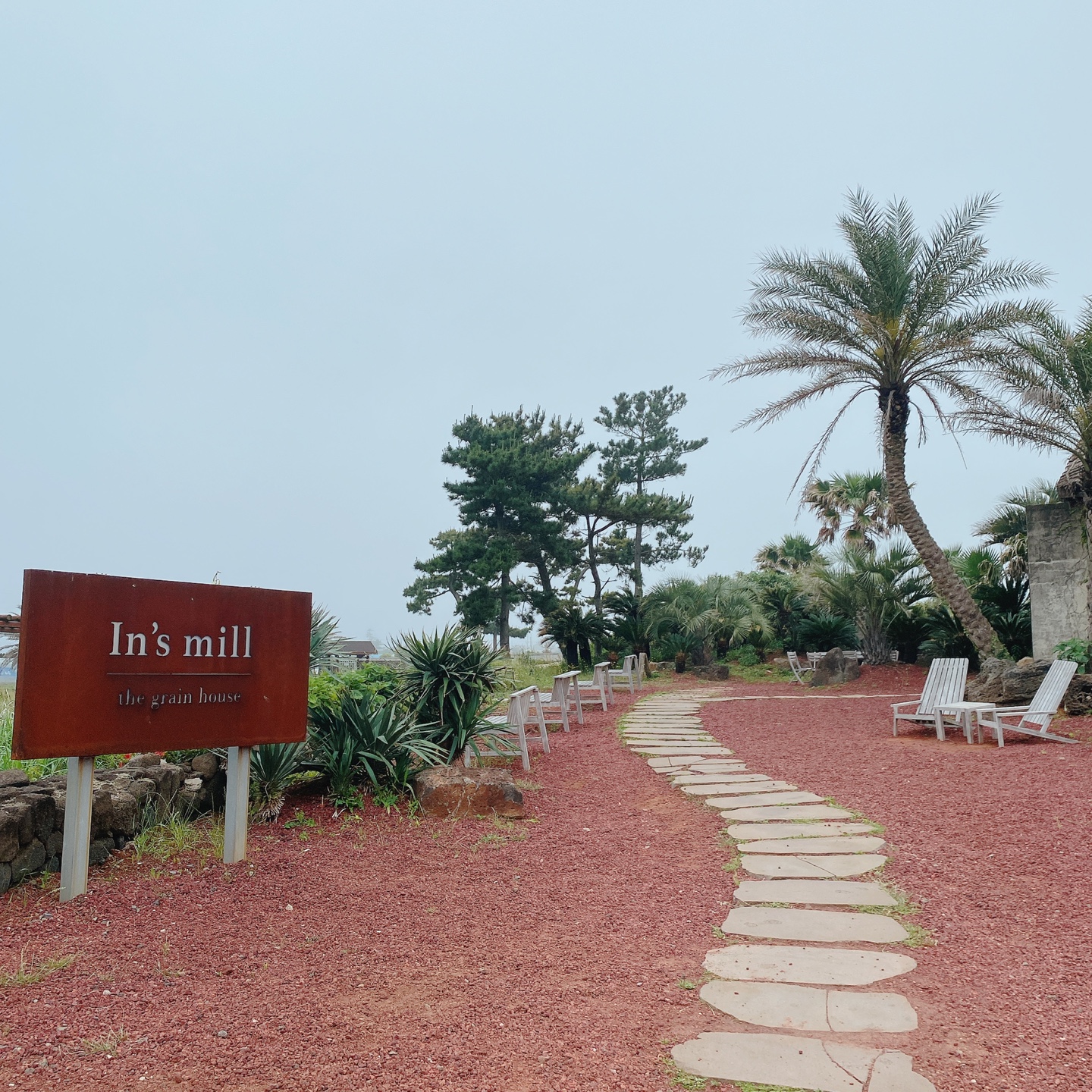 제주 서귀포 대정 서림연대 인스밀 곡물창고 개조카페 in's mill 보리개역 보리 청보리 제주 특산물