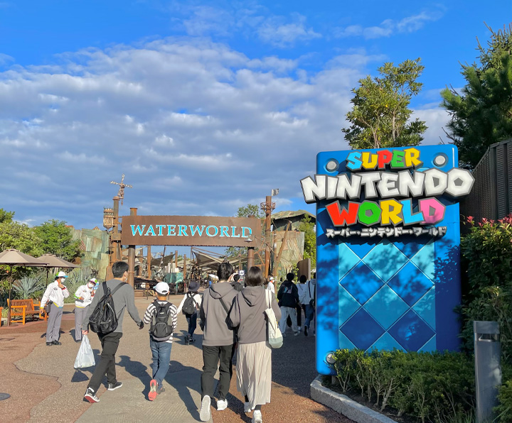 슈퍼 닌텐도 월드 입구