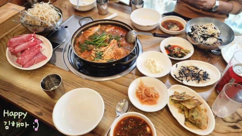 고양 샤브샤브 맛집 논산댁