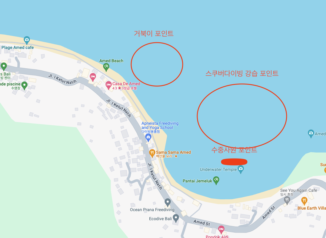 즈믈럭 비치 다이빙 포인트 지도