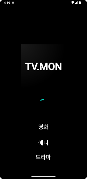 TV Mon