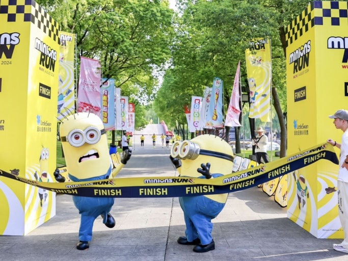 2025년 미니언즈 마라톤 대회