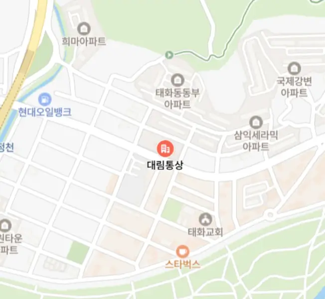 06위-대림통상
