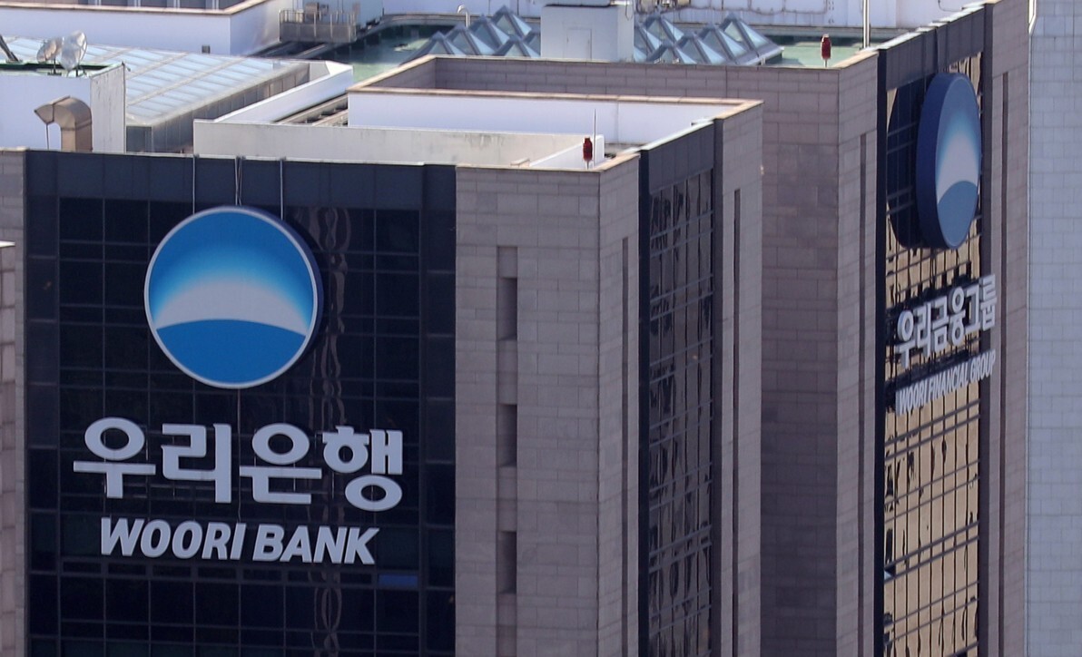 우리은행 개인정보 유출 사태와 조직 개편 분석: 외주 보안 취약점 및 개인정보위 3차 기본계획 총정리