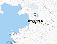 100년도가식당-지도