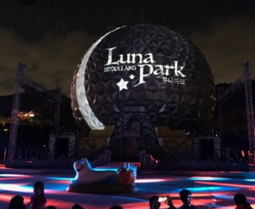 365일 빛축제 가을에 꼭 가봐야할 빛축제 BEST 5