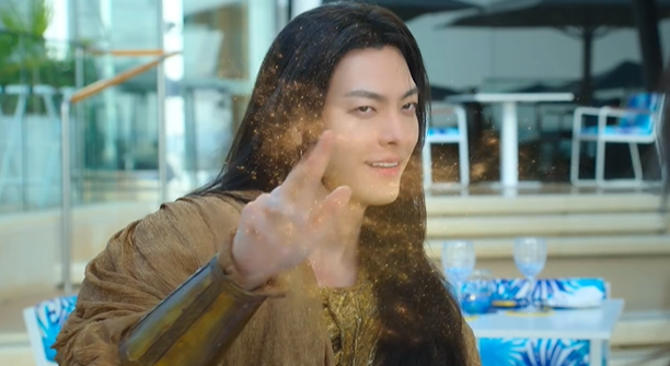 김우빈
