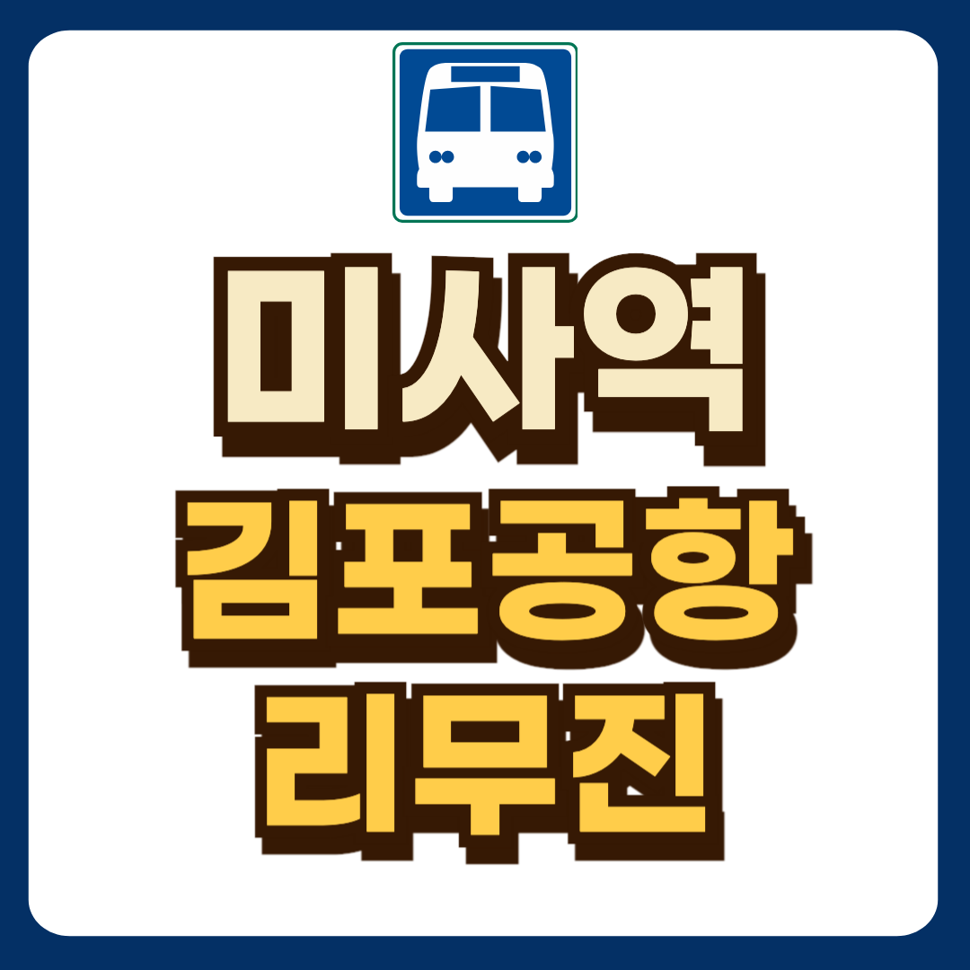 썸네일-입니다.