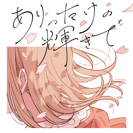 cover-img
