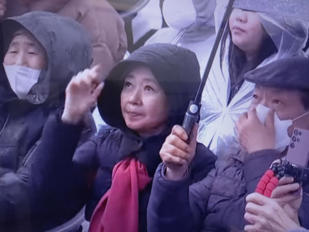 김행 재산