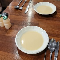스프