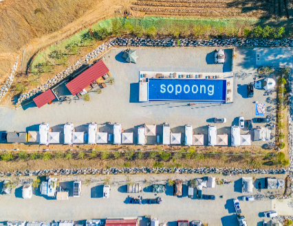 소풍캠핑장(용인)