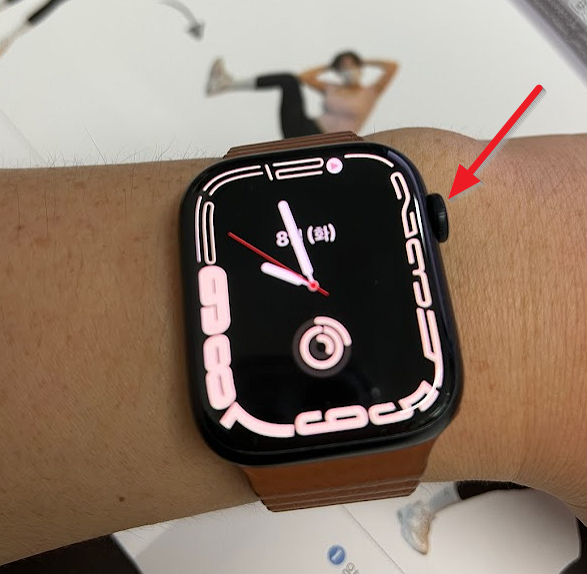 애플워치-용두-누르는-화면