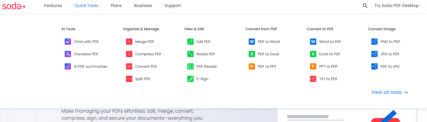 PDF 무료 압축 변환