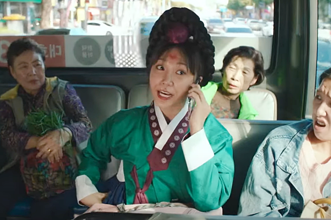 낮과 밤이 다른 그녀