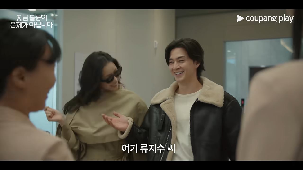 2026 지금 불륜이 문제가 아닙니다 드라마 관련 이미지