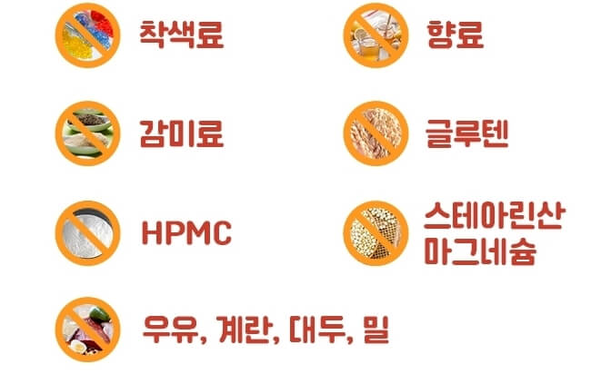 장점
