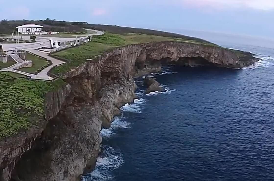 사이판 자살절벽