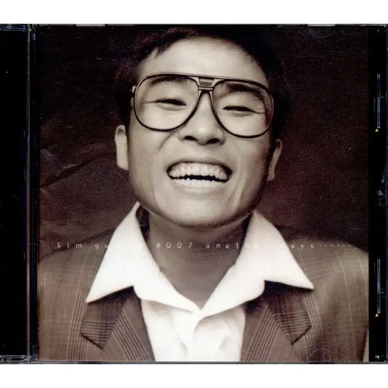 김건모 전국투어