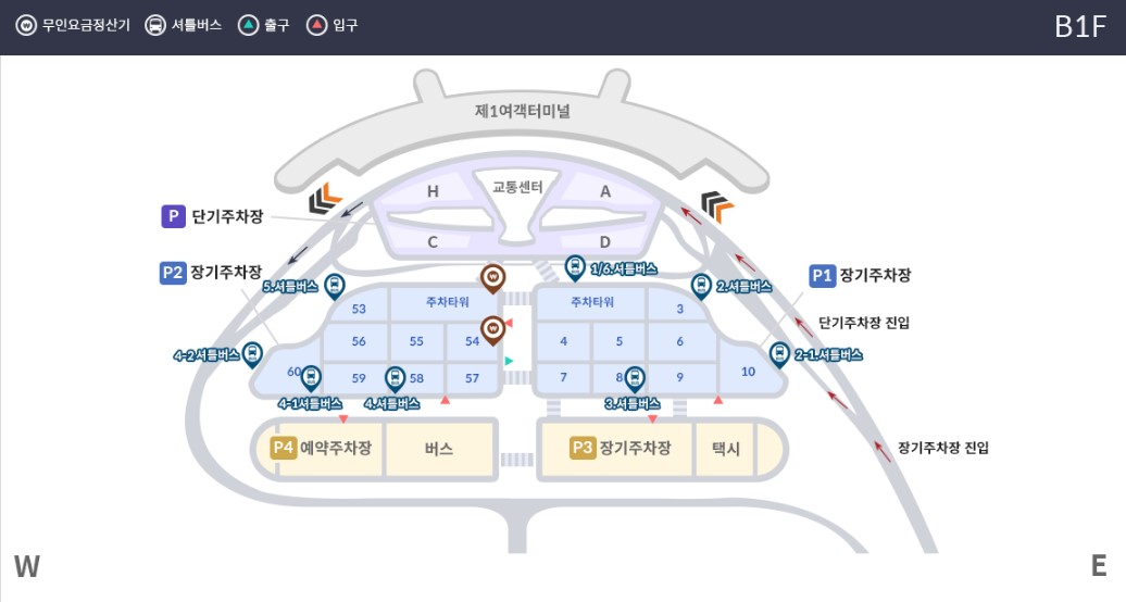 제1터미널 주차장 안내도