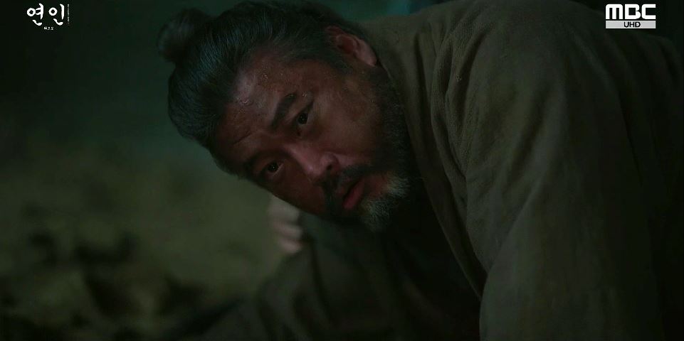 연인_18회
