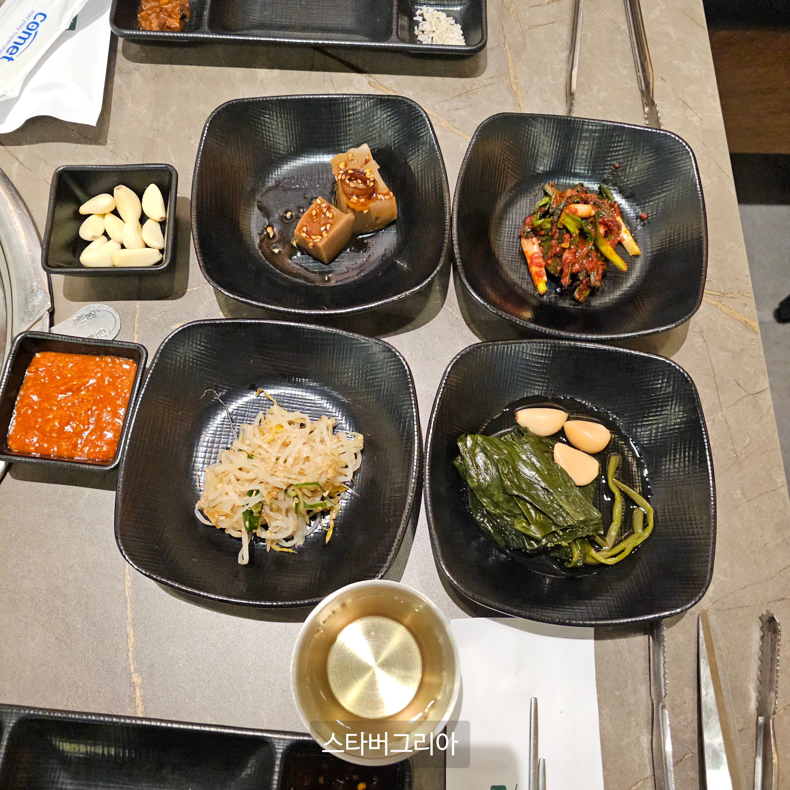 대구 들안길 한우 기본 상차림