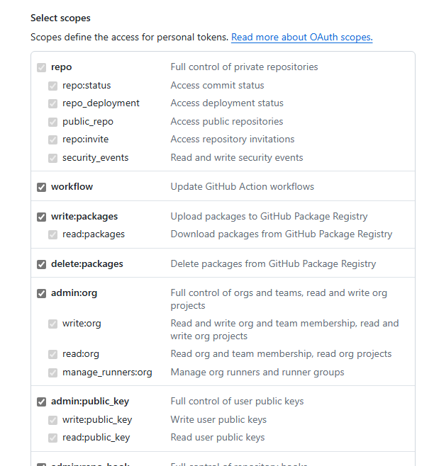 권한 체크 화면